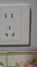 正泰（CHNT）開(kāi)關(guān)插座7M 家用86型五孔墻壁面板暗裝電源插座 電工推薦 優(yōu)雅白 五孔10A 曬單實(shí)拍圖