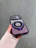 五鼠 FIVEMICE適用蘋(píng)果17promax手機殼2025新款閃粉磁吸支架iphone16Pro高級感電鍍外殼女Air鏡頭全包防摔保護套 【太空銀-閃粉卡】磁吸折疊支架-點(diǎn)鉆電鍍軟殼 iPhone  曬單實(shí)拍圖