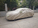 金雨保汽車(chē)車(chē)衣車(chē)罩防曬防雨隔熱加厚牛津布防雪防塵遮陽(yáng)罩全罩通用四季 香檳咖【雙層加厚-600D牛津布車(chē)衣】+收納袋 專(zhuān)車(chē)專(zhuān)用【下單此項備注車(chē)型年款】即可 曬單實(shí)拍圖