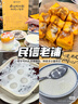 美廚（maxcook）316L不銹鋼碗 湯碗雙層隔熱 飯碗餐具面碗13cm 彩色3只裝MCWA9102 曬單實(shí)拍圖