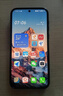 OPPO Find系列 X8/X7/X6 安卓智能 二手手機 國行優(yōu)惠券補貼 顏色請查看質(zhì)檢報告 OPPO Find X8 曬單實(shí)拍圖
