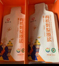 百靈鳥(niǎo)貴州有機(jī)刺梨原液高含量維生素C鮮榨100%刺梨汁原漿 30ml*7袋 曬單實(shí)拍圖