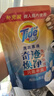 汰漬奇跡煥凈持久留香洗衣原液2.5kg(800g瓶+850g袋*2)去漬洗衣液袋裝 曬單實(shí)拍圖