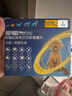 超可信（NexGard SPECTRA）狗狗進(jìn)口驅蟲(chóng)藥中小型犬S號體內外同驅去跳蚤蜱蟲(chóng)原研藥3片裝 曬單實(shí)拍圖
