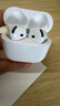 【直營(yíng)正品丨新Air第4代】藍牙耳機無(wú)線(xiàn)airpods4半入耳式ANC主動(dòng)降噪用于蘋(píng)果iPhone16/15/14/13 【原版同功能pods4降噪版】 【主動(dòng)降噪+空間音頻+三真電量】 曬單實(shí)拍圖