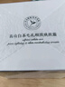 植物醫(yī)生高山白茶毛孔細(xì)致煥膚霜補(bǔ)水保濕控油細(xì)致面霜男女50g 曬單實(shí)拍圖