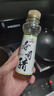 吉得利壽司食材 壽司醋100ml 瓶裝 0脂日式料理手卷包飯團米醋蘸料 曬單實(shí)拍圖