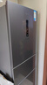 美的（Midea）三門(mén)249家用電冰箱小型三開(kāi)門(mén)無(wú)霜變頻一級能效多門(mén)宿舍租房以舊換新小冰箱MR-249WTPE國家補貼 曬單實(shí)拍圖