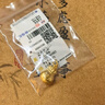 周六福（ZLF）      黃金吊墜福袋吊墜女款飾品代代平安 計價(jià) 足金 1.87g 曬單實(shí)拍圖