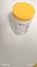 dyey黃芪霜面霜老國貨保濕美白提亮去黃緊致抗皺淡紋300g 曬單實(shí)拍圖