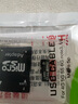 SEE HOPE內存卡512GB高速通用TF卡相機平板行車(chē)記錄儀監控攝像頭mp3SD卡 256G高速通用+讀卡器+SD卡套 曬單實(shí)拍圖
