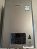 林內(nèi)（Rinnai）【小蠻腰Pro plus】16升極光灰燃氣熱水器【家電國家補貼15%】 超能恒溫芯 16GD33（JSQ31-GD33） 曬單實拍圖