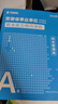2026版事業(yè)單位A類(lèi)】華圖事業(yè)編聯(lián)考事業(yè)單位考試用書(shū)2026通用版綜合管理a類(lèi)合應用能力職業(yè)能力傾向教材真題綜合職測歷年湖南安徽黑龍江遼寧云南山西湖北廣西貴州甘肅江西重慶新疆陜西吉林四川上海 【學(xué)霸 曬單實(shí)拍圖