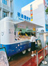 億品香網(wǎng)紅云倉鷗翼門(mén)餐車(chē)商用冰淇淋奶茶夜市景區商用無(wú)動(dòng)力擺攤小吃車(chē) 款式四圖冊 曬單實(shí)拍圖