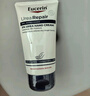 優(yōu)色林（Eucerin）護手霜75ml防干裂干燥潤膚保濕霜送女友生日禮物熱門(mén)商品 曬單實(shí)拍圖