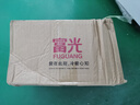 富光 茶壺茶水分離玻璃泡茶壺煮茶耐高溫帶濾網(wǎng)飄逸杯功夫茶茶具 580ml+2杯 曬單實(shí)拍圖