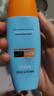 Mistine蜜絲婷防曬霜小黃帽60ml*2防水汗防紫外線(xiàn)高倍spf50+學(xué)生雙11 曬單實(shí)拍圖