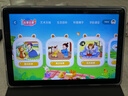 小天才酷蓋2025新款小學(xué)天才學(xué)習機學(xué)生平板電腦初中高中英語(yǔ)早教娛樂(lè )辦公 灰學(xué)習頂配+A級護眼+娛樂(lè ) 512GB 曬單實(shí)拍圖