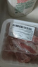 【180天白豬】冰鮮豬梅花肉400g 曬單實(shí)拍圖