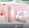 膳魔師（THERMOS）400ml保溫杯吸管杯不銹鋼男女士保冷水杯子TCMI-400S WH 曬單實(shí)拍圖