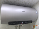 史密斯（A.O.SMITH）80升國家補貼電熱水器 金圭內膽 雙棒分離速熱 免換鎂棒 免清洗 E80ED8 曬單實(shí)拍圖