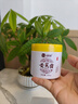dyey老國貨黃芪霜保濕乳液面霜老牌子國貨提亮改善暗沉護膚品潤膚200g 曬單實(shí)拍圖