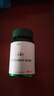 Aozeba 澳洲進(jìn)口復合維生素b6黑生物素白發(fā)長(cháng)根何首烏桑葚芝麻60粒/瓶 曬單實(shí)拍圖