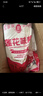 蓮花味精400g 純糧釀造無(wú)添加 99%高純度不額外加鹽 家用餐飲炒菜煲湯 曬單實(shí)拍圖