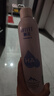 頤蓮（RELLET）張凌赫代言玻尿酸補水噴霧300ml*2瓶化妝水保濕爽膚水C 曬單實拍圖