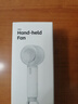 艾美特（AIRMATE）風(fēng)寶小風(fēng)扇手持風(fēng)扇小風(fēng)炮便攜式迷你充電風(fēng)扇高轉速直流節能戶(hù)外小型電扇超長(cháng)續航電扇 FREE1 曬單實(shí)拍圖