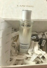 蘭蔻極光精華水二代150ml 混油保濕美白護膚套裝禮物生日送女友 曬單實(shí)拍圖