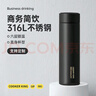 炊大皇 保溫杯 316L醫(yī)用級(jí)不銹鋼茶水分離商務(wù)便攜保溫杯 黑色 490ml 曬單實(shí)拍圖