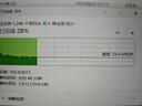 閃昇1TB移動(dòng)硬盤(pán)USB3.0高速硬盤(pán)500g手機電腦通用硬盤(pán)1t非SSD固態(tài)硬盤(pán)320g照片視頻備份辦公安全穩定 P1時(shí)尚商務(wù)款 250GB 曬單實(shí)拍圖