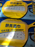 清風(fēng)廚房濕巾40片*單包 超大加厚次拋清潔巾免洗滌擦吸油煙機強效去污 曬單實(shí)拍圖