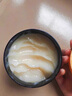蒂花之秀 DIFASO發(fā)膜精油奢養修護焗油乳膏500ml 修護干枯改善毛躁柔順絲滑 曬單實(shí)拍圖