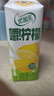 伊利優(yōu)酸乳嚼檸檬輕乳果汁飲品220g*10盒 口感清爽 汪鐸同款 曬單實(shí)拍圖