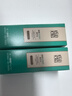 百雀羚（PECHOIN）【李昀銳同款】綠寶石淡紋霜護膚霜50g+25g水乳各20ml緊致修護 曬單實(shí)拍圖
