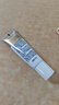 自然堂（CHANDO）親膚倍呵防曬乳+科考防曬小金傘spf50+養(yǎng)膚隔離持久防光老 親膚倍呵防曬乳SPF50+PA+++50mL 曬單實拍圖