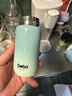 Debo德鉑保溫杯小巧便攜迷你包包杯口袋保溫杯高顏值 316不銹鋼升級款歐曼漸變綠 180ml 曬單實(shí)拍圖