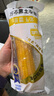 北緯47°黃糯玉米4斤(200g*10根)東北甜黏鮮玉米棒真空包裝  早餐苞米 曬單實(shí)拍圖