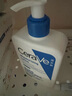 適樂膚（CeraVe）【張凌赫同款】保濕潤(rùn)膚乳473ml乳液面霜身體乳C乳男女護(hù)膚禮物 曬單實(shí)拍圖
