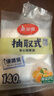 美麗雅 一次性保鮮袋食品級背心140只中號25cm*30cm塑料袋加厚冷藏 曬單實(shí)拍圖