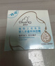 啟初面霜植物之初 嬰兒寶寶兒童面霜 多重特潤面霜80g 新升級 曬單實(shí)拍圖