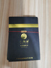 人初油 男用延時(shí)濕巾男性外用延長(zhǎng)持久印度神油噴霧不麻木老款成人用品 黑金加強(qiáng)版濕巾10片 曬單實(shí)拍圖