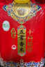 十月稻田 五常香米 五常大米 20斤（東北大米 10公斤） 曬單實(shí)拍圖