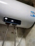 海爾（Haier）【咨詢(xún)客服立省20%】智家出品Leader統帥電熱水器NQ3家用速熱儲水式小型一級能效節能省電健康鎂棒 60L 3300W 【NQ5鎂棒免更換】 曬單實(shí)拍圖