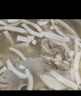 海藍雞鮮生海南椰子雞火鍋套餐 糟泊醋鴛鴦鍋 農家散養140天土雞生鮮雞肉 【雞肉2斤+椰子水1升】4人普通餐 曬單實(shí)拍圖