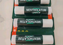 曼秀雷敦（Mentholatum）保濕修護潤唇膏去死皮淡化唇紋薄荷味3.5g*3支超值分享裝 曬單實拍圖