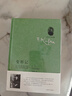 變形記——中短篇小說(shuō)集（卡夫卡小說(shuō)全集) 小說(shuō) 曬單實(shí)拍圖
