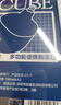 有色（yoose）剃須刀便攜款鼻毛修剪器電動(dòng)刮胡刀二合一 男士生日實(shí)用禮物送男友老公胡須刀禮盒 D1-T 電鍍銀 曬單實(shí)拍圖